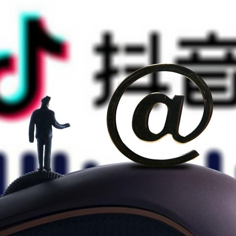 将广告联盟广告代码嵌入网站的全面指南