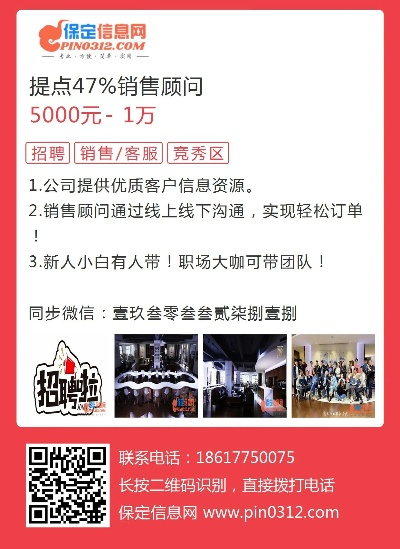 各位大侠推荐一家广告联盟吧，信誉至上的选择