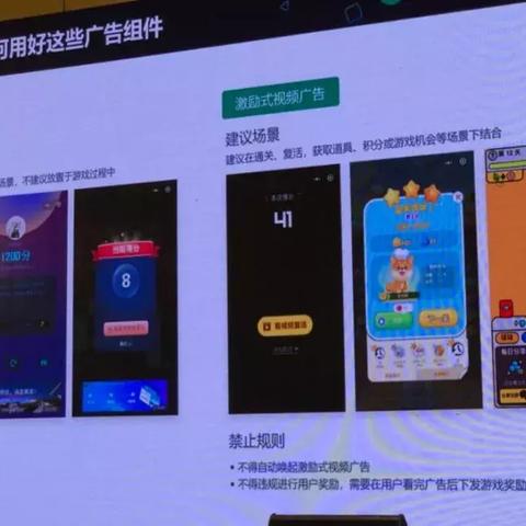 请推荐些对流量审核比较松的CPC广告联盟