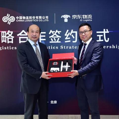 京东联盟，京东的电商生态与合作伙伴共赢模式