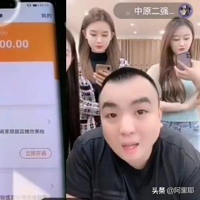 快手联盟广告怎么养，策略与实践