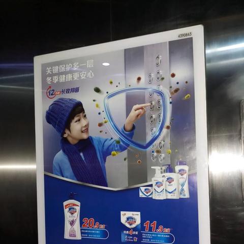 广告联盟代码，解锁数字营销的核心秘密