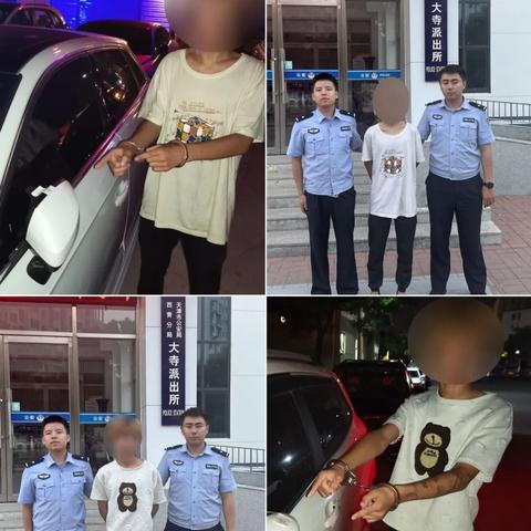 违法网络广告有哪几种表现形式