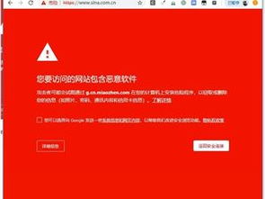 加入广告联盟是否需要先建立自己的网站？