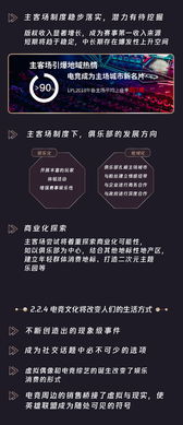 什么是广告联盟，深度解析与实战指南
