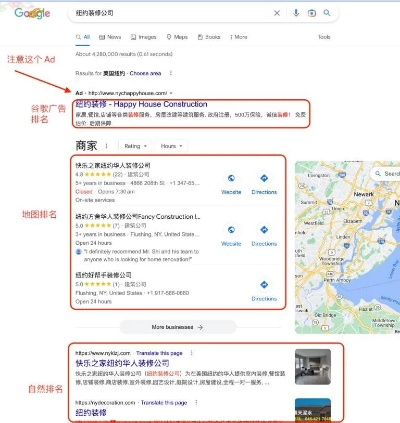 网站放在海外空间，使用海外域名，无备案能否加入百度联盟？