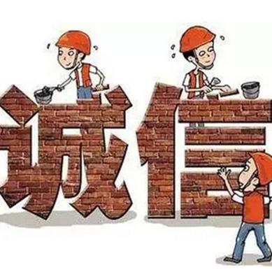 起点联盟广告很烦人，用户体验的牺牲与解决方案