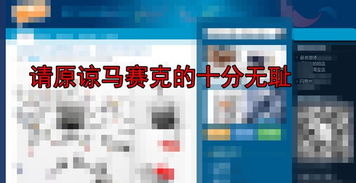 一个10000ip的网站做百度联盟一个月大概能够赚多少钱？