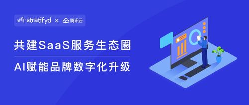 极速广告联盟是不是骗子？深度剖析与揭秘