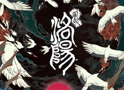 和泰联盟，重塑区域合作新篇章