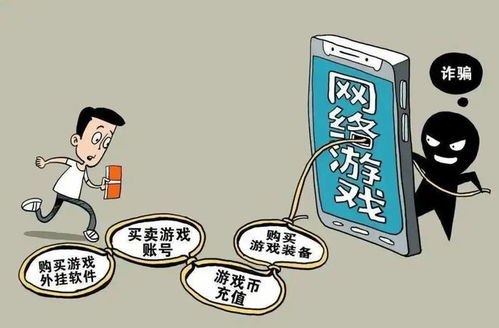 警惕！第二广告联盟是骗子，请务必谨慎对待
