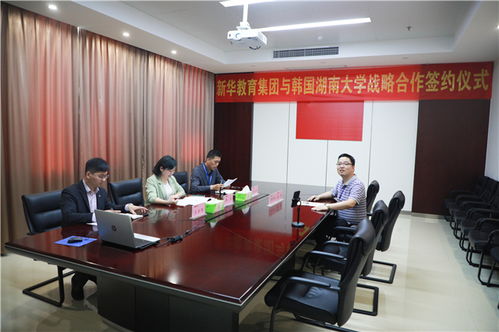 什么是网络广告，定义、形式、优势与挑战