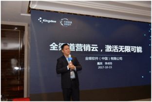 觅媒汇广告联盟，重塑数字营销新生态