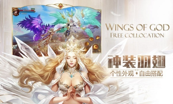 这个女神联盟广告里的是什么游戏里的？揭秘女神联盟，永恒神谕的奇幻世界