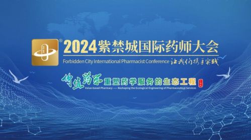 广传联盟，重塑传媒生态，引领信息传播新纪元