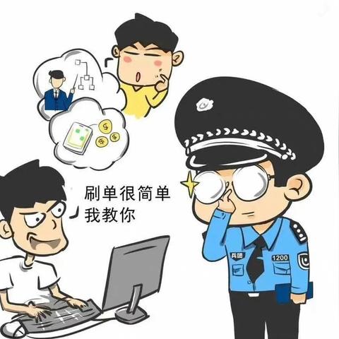 如何在广告联盟中避免被骗，一个广告主的防骗指南