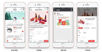 淘宝联盟账号注册全攻略，从零开始打造你的电商推广之路