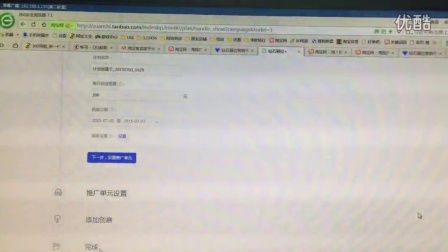 淘宝联盟佣金到账全解析，从赚取到入账的详细步骤与注意事项