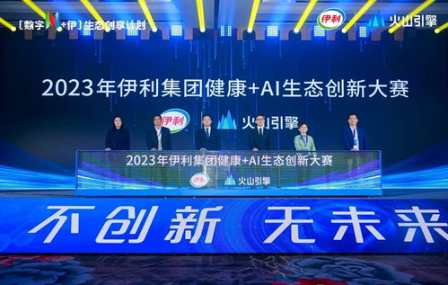 秒客达联盟，重塑数字营销新生态的先锋力量