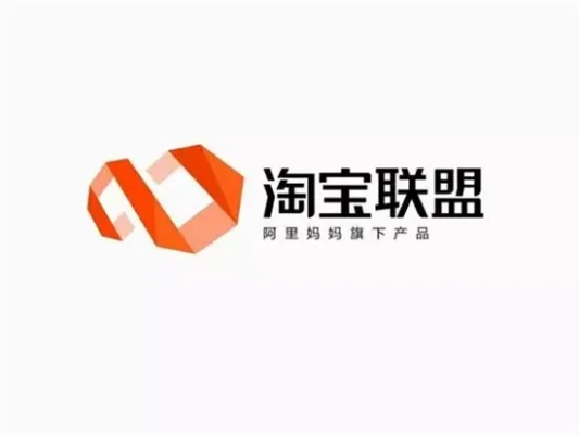 淘宝联盟不绑定网站有收益吗？