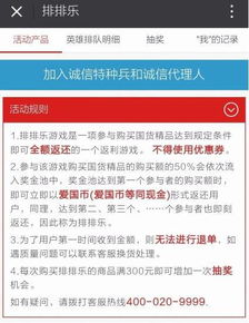 揭秘优质广告联盟，打造高效广告投放的秘诀