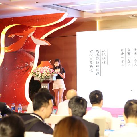 黑马广告联盟，重塑数字营销新生态