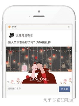推荐适用于小站的广告联盟，打造高效收益的关键