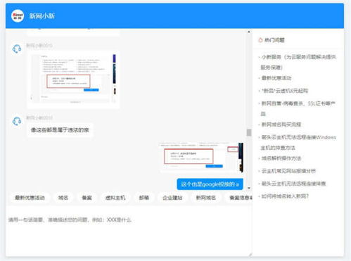Google AdSense，解锁数字内容盈利的密钥
