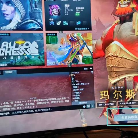 网吧广告联盟，重塑线下广告生态的互联网力量