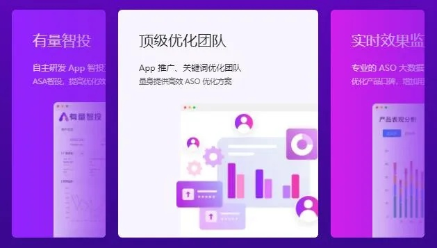淘宝联盟推广APP设置全攻略，打造高效营销渠道
