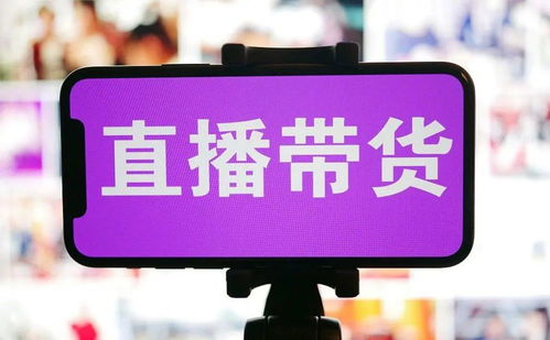 揭秘广告联盟流量真相，如何辨别虚假流量