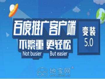 揭秘，寻找稳定信誉好、不扣量的广告联盟通道全攻略