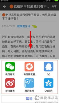 Google广告联盟，如何赚钱及付款机制详解