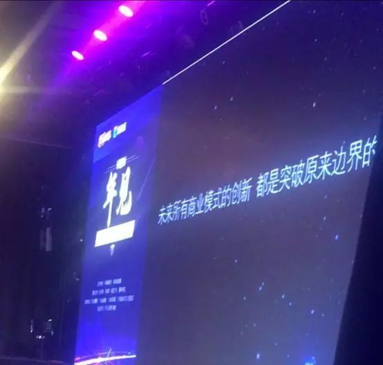 VOGATE宏界传播，重塑品牌叙事，跨越时空的界限