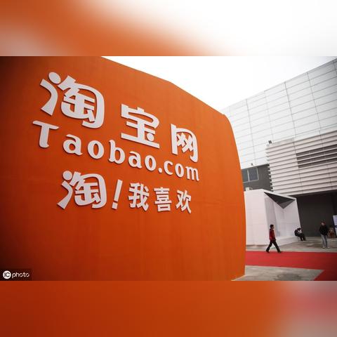 没有网站可以推广淘宝联盟的产品吗？
