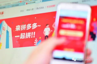 探索快手与淘宝联盟合作，优惠券失效的谜团与解决方案