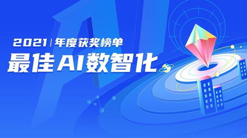 双倍广告联盟，重塑数字营销生态的革新力量