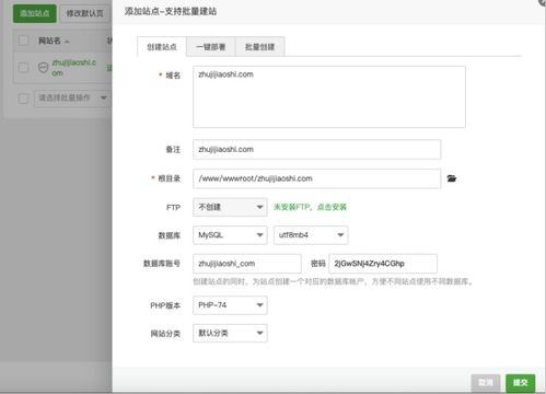 有经验的站长分享，选择广告联盟时需要注意的要点及414广告联盟评估