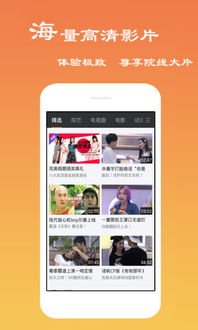 无网站也能接广告？揭秘软件广告联盟的新机遇