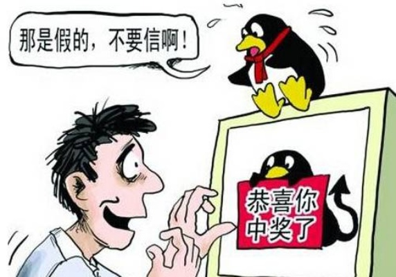 华夏广告联盟大骗子，揭露虚假宣传背后的真相