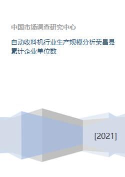 子午广告联盟，广告数量与效果深度剖析