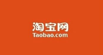 淘宝联盟、京东联盟、苏宁联盟，哪个最好用？