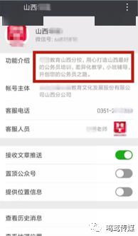 织梦文章网站广告怎么插入，在广告联盟拿到代码后，下一步该怎么做？