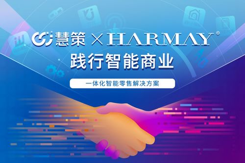 NETGOO网告，重塑数字时代的商业版图
