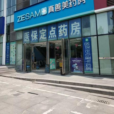 太极网站联盟，探索互联网与传统文化的融合之道