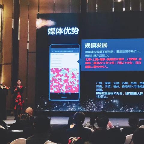 华信营销联盟，重塑数字时代营销生态的领航者