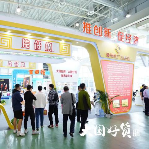探索理想广告联盟，精准推广，成就您的商业梦想