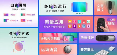 财付通广告平台，重塑数字营销新生态