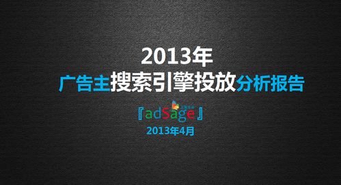 寻找最佳投放效果与信誉并重的广告联盟，全面指南