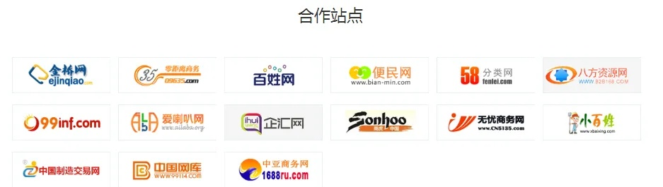 有什么广告联盟不k号？揭秘行业内值得信赖的平台